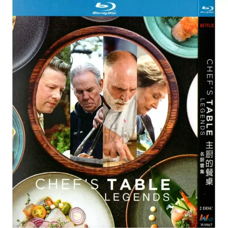 American Food Documentary Celebrity Chefs Gather The Chef's Table High Definition BD Blu-ray 2 Disc