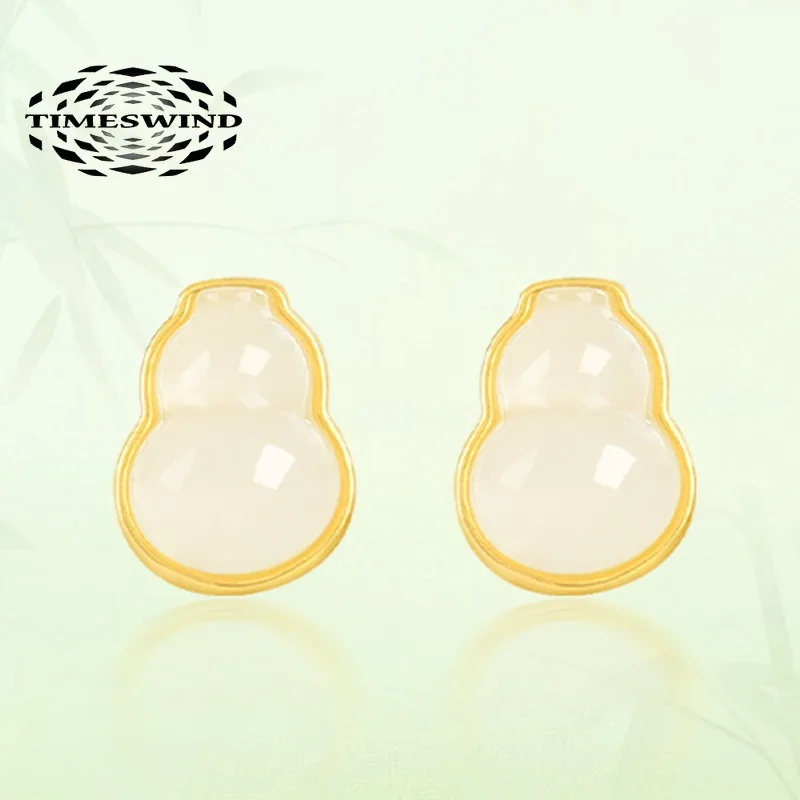 

TIMESWIND Простые женские серьги из натурального нефрита A-типа с белой тыквой S925 серебряные с сертификатом