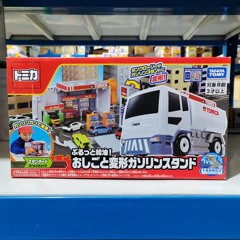 In Stock Original Tomica Transform Fire Engine Carrier Ship Scene Playset, Mini Diecast Car Accessory-Some Versions Without Cars