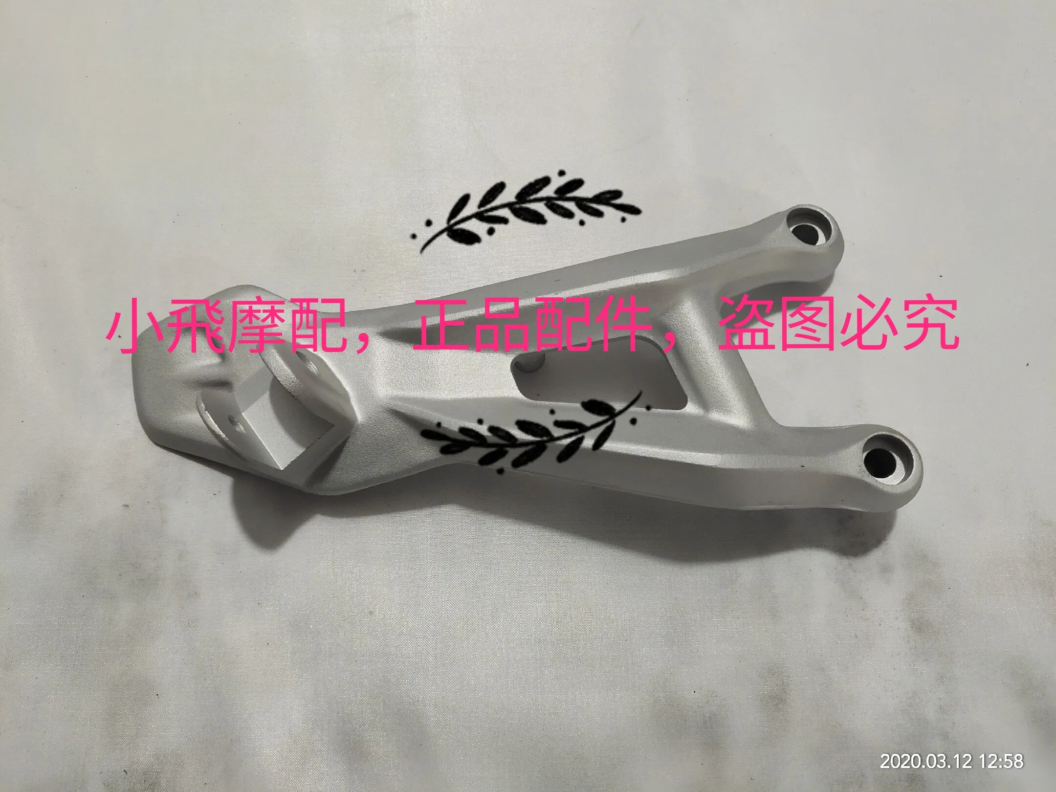 Fit Benelli Tnt125 Tnt1365Accessories Tnt 135 Rear Left And Right Pedal Brackets