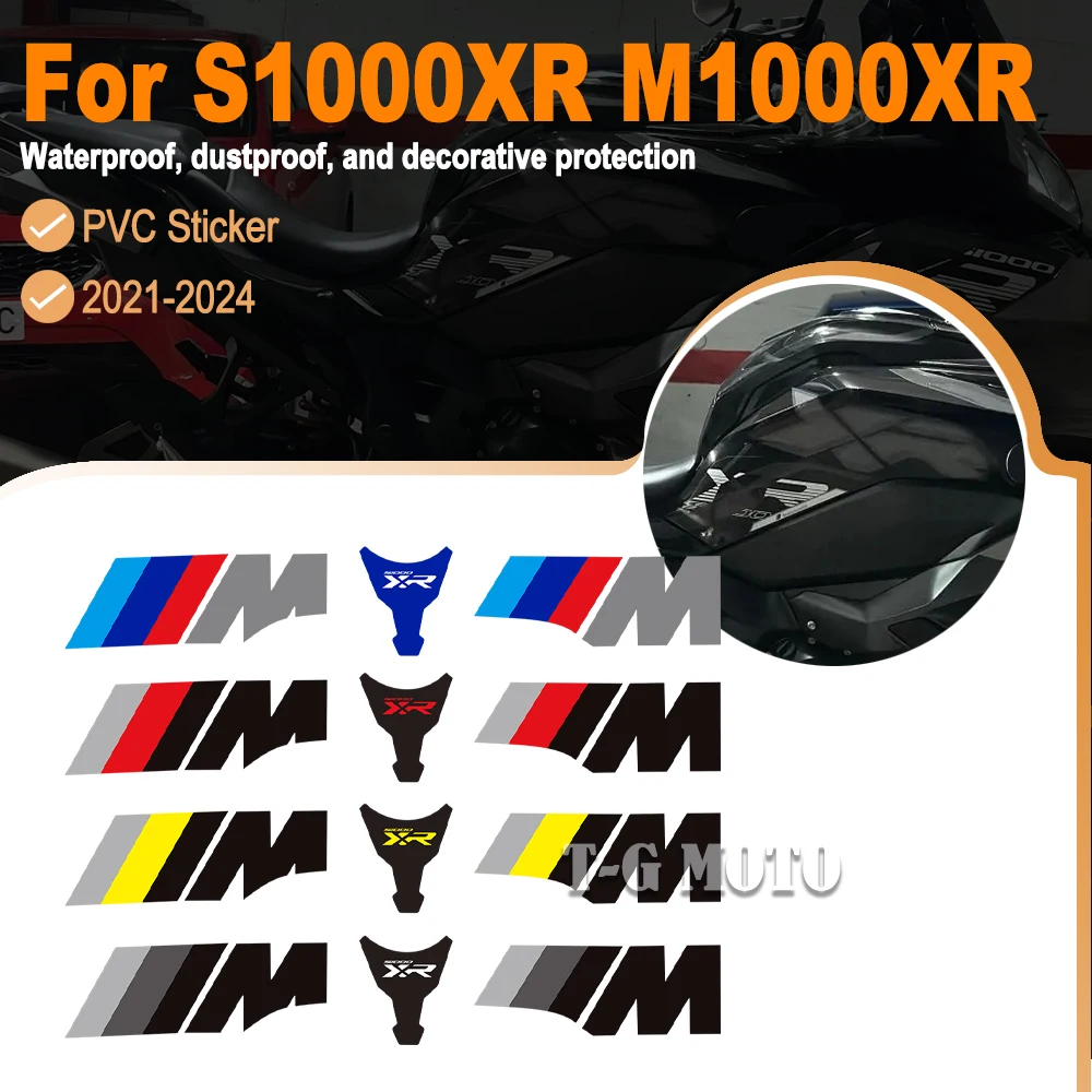 

Для BMW S1000XR S1000 XR M1000 M1000XR аксессуары для мотоциклов, наклейка на бак, наклейка на корпус, защитный комплект 2021-2024