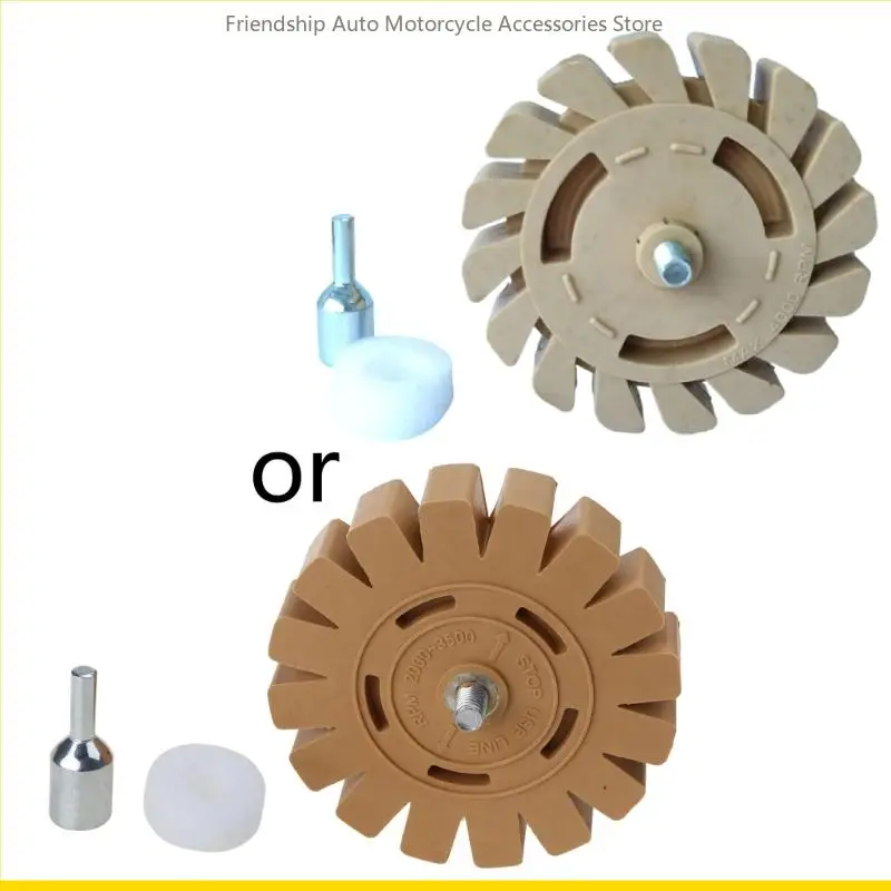 SZCH 100mm Car Eraser Wheel Smooth Power Drill Adapter Decal Removal Paint Repair Rubber Effective Practical Quick Pinstripe