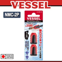VESSEL 2PCS Bit Magnetizer/Demagnetizer Magnetic Screw Holder Ring Magnet Screwdriver Bit Drive Holder Power Bits Tool NO.NMC-2P