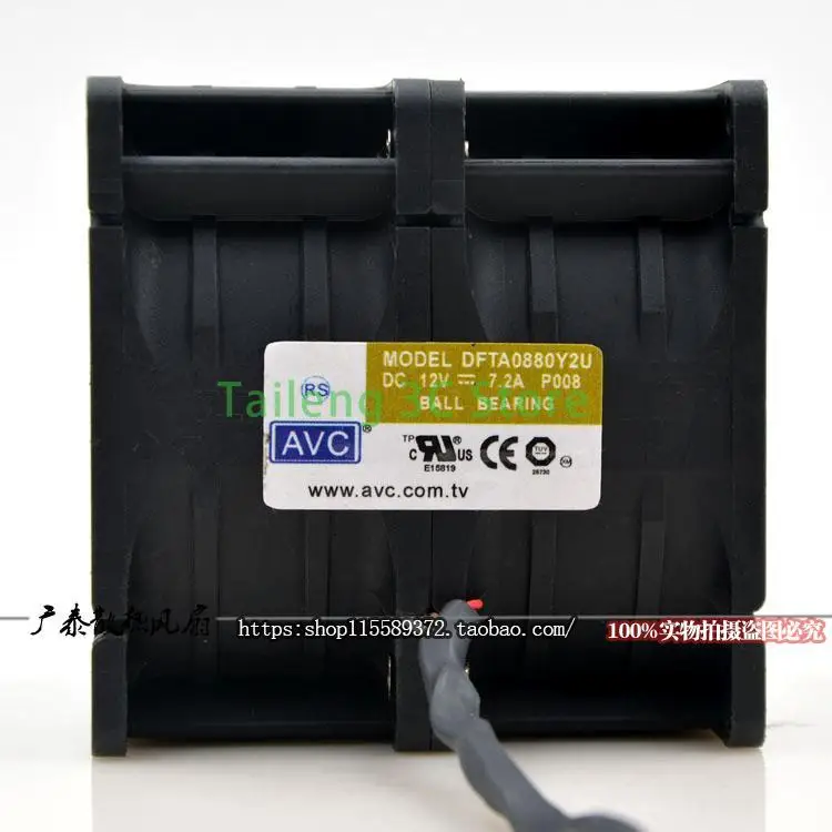 

original For AVC DC 12V 7.2A 80*80*80mm 8cm 8080 DFTA0880Y2U car booster violence powerful server cooling fans