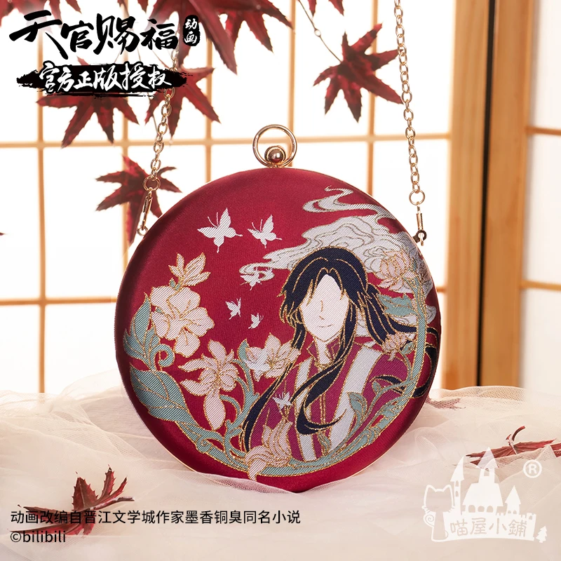 Anime Figure Tian Guan Ci Fu Hua Cheng Xie Lian borsa a tracolla ricamo Messenger Bag stile antico uomo donna cartella obliqua