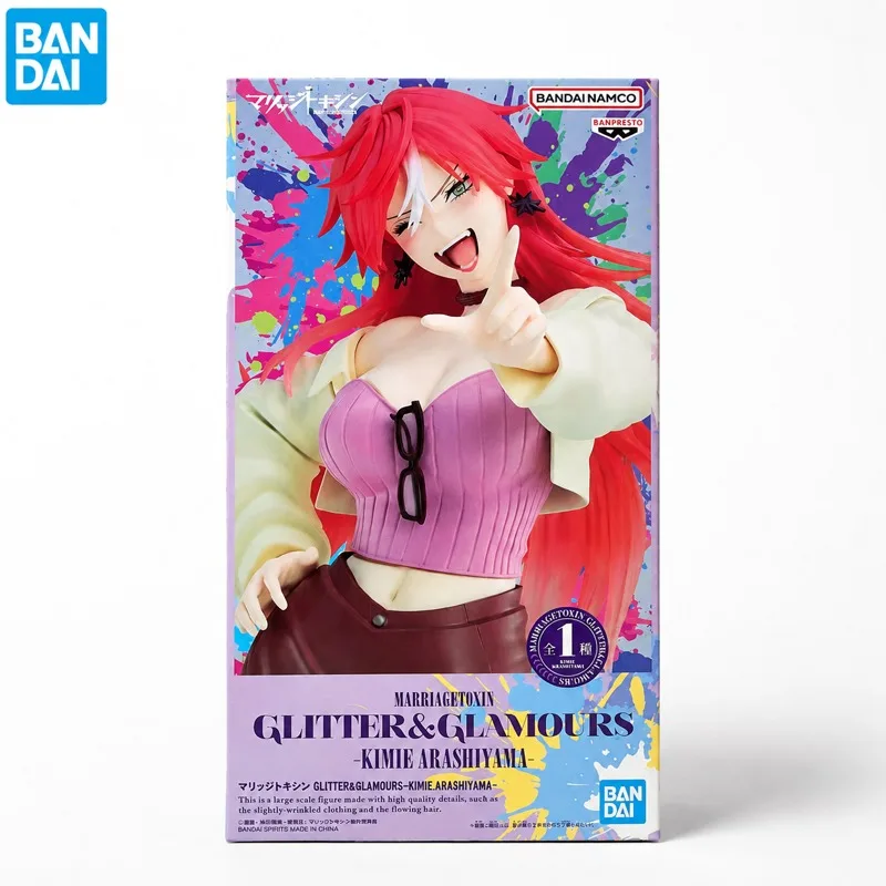 En stock: Figura de acción Bandai Banpresto Marriagetoxin Kimie Arashiyama