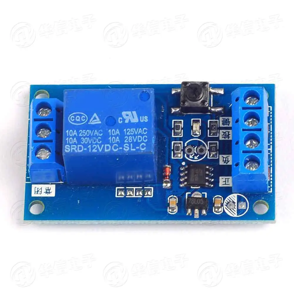 Single Key Bistable Relay Module 5V12V24V Car Modification Switch, One Key Start Stop Self-locking External Button