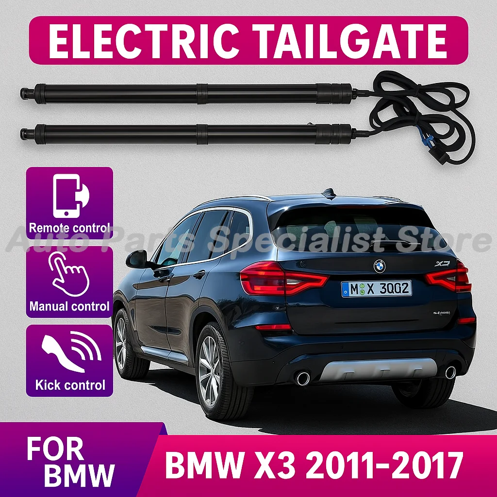 

For BMW X3 2011-2017 Electric Tailgate Car Lift Auto Automatic Trunk Opening Electric Motor for Trunk Car Acesssories