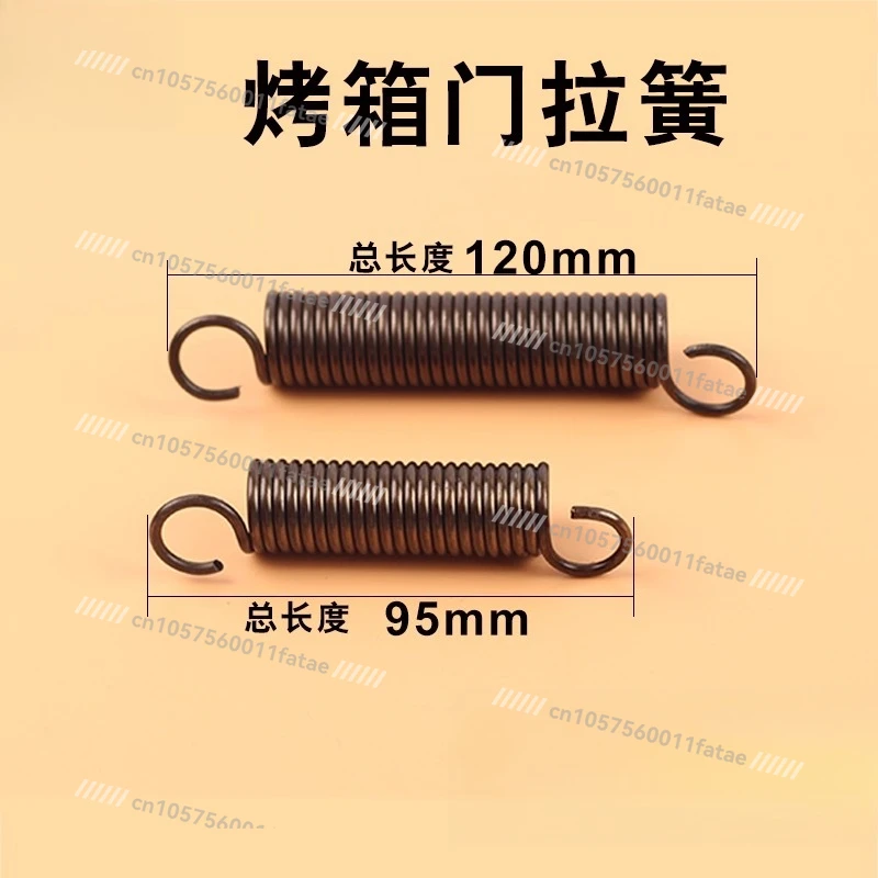 

Oven accessories, oven springs, oven hook springs