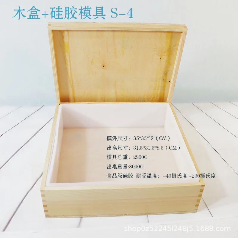 8KG DIY Handmade Soap Toast Square Large Capacity Rendering Cold Process Soap Soap Silicone Mold Edible Silicon