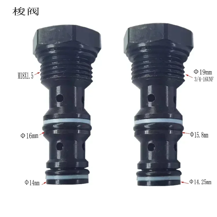 brake SF08-00 high-pressure shuttle valve LS08-30 injection  series shuttle Installation torque 24.5~27.2Nm