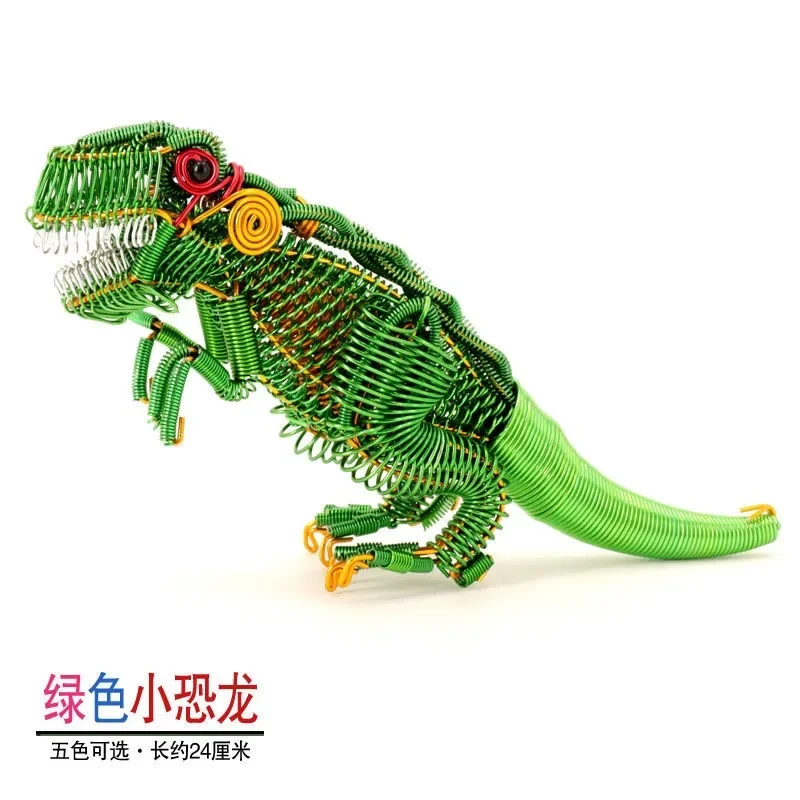 

Aluminum wire DIY, Triceratops, Indominus Rex, dinosaur ornaments, children's gifts, wire weaving, decorative crafts