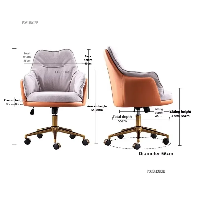 Modern Comfortable Office Chair for Computer Gaming Student Lift Swivel Armchair with Soft Backrest Simple Office Furniture
