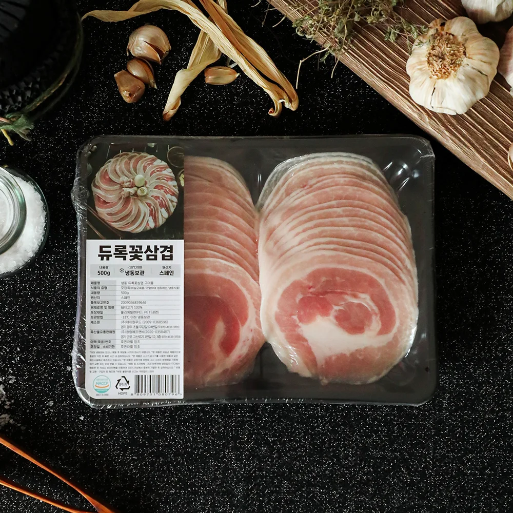 Kwanglim Trading Association Casa interlayerada St. Du-Rok Flor Vientre de cerdo 500 g Paquete de 2