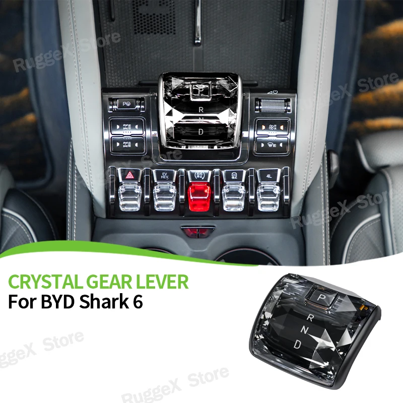 

For BYD Shark 6 Car Crystal Shift Lever Head Cover Lever Head Gear Knob Head Protective Cover Interior Upgrade Car Accessories