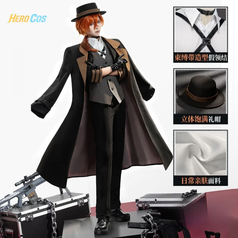 

Anime Bungo Stray Dogs Nakahara Chuuya Cosplay Costume Gorgeous Handsome Uniform Halloween Party Role Play Outfit HERO Cos