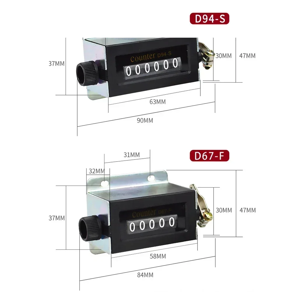 D67-F Contatori a 5 cifre Contatore al quarzo sigillato completo ripristinabile Contatore manuale con corsa meccanica con involucro nero