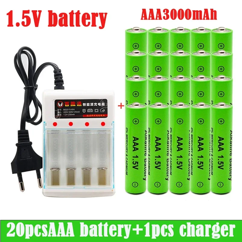 AAA1.5V batter 100% brand new 3000mAh rechargeable battery+charger, suitable for strong light flashlight cameras