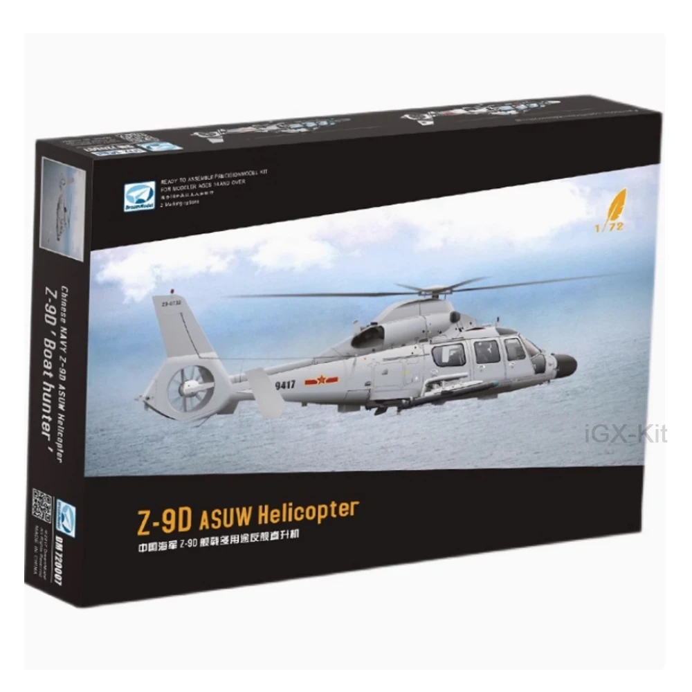 Dream DM720007 1/72 Scale PLA Z9 Z-9D ASUW Helicopter Hobby Craft Toy Plastic Model Building Kit