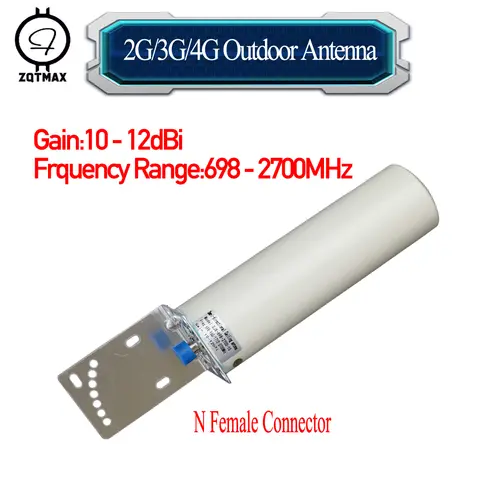 ZQTMAX 12dBi - 30dBi  2g 3g 4g communication antenna For DCS CDMA GSM Booster UMTS WCDMA LTE data cellular repeater N FeMale