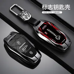 Alloy Car Smart Remote Key Case Cover Protector Holder Shell for Peugeot 207 208 3008 206 308 508 2008 407 5008 301 Accessories