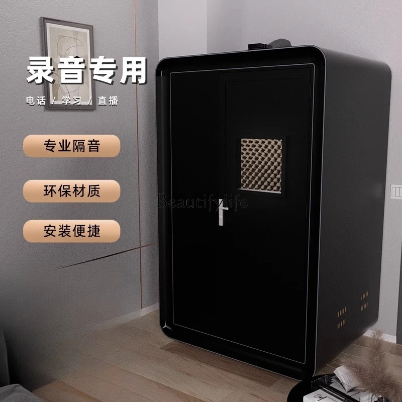 Recording studio household phone booth removable mobile soundproof room live stream singing room