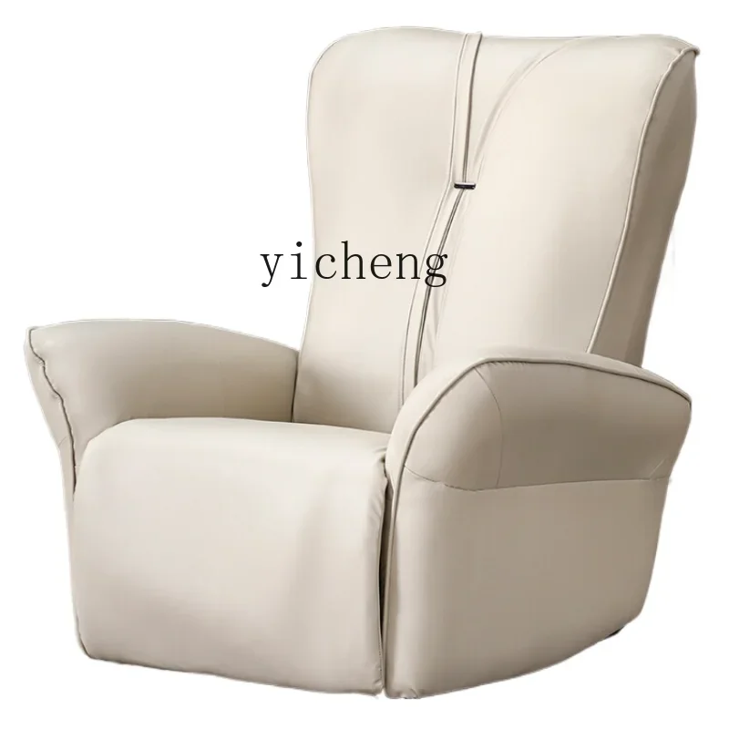 Couch Modern Small Apartment Multi-Functional Electric Reclining and Sleeping Single Sofa Rocking Chair