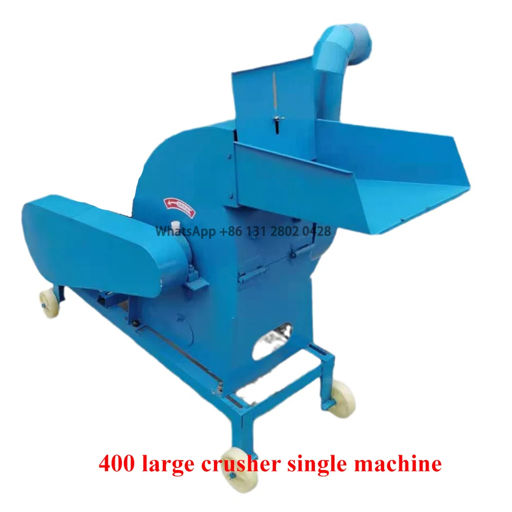 Multifunctional Hammer Type Feed Grinder, Household Small Corn Cob Straw, Two Phase Corn Rod Crusher, Breeding