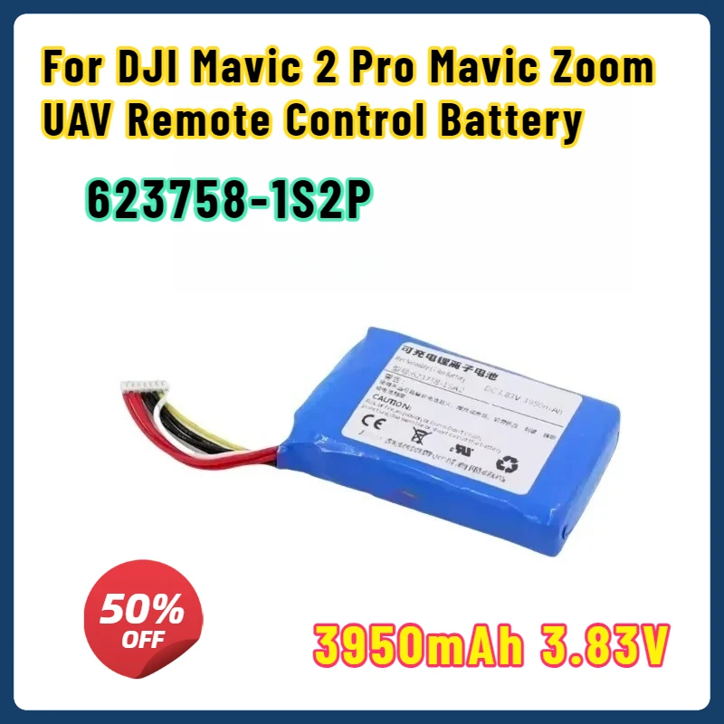 

623758-1S2P 3950mAh 3.83V Battery for DJI Mavic 2 Pro Mavic Zoom UAV Remote Control
