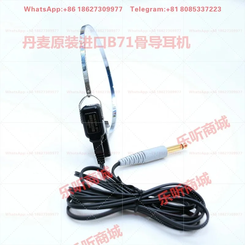 B71 audiometer bone guide earphones, electric test listening accessories