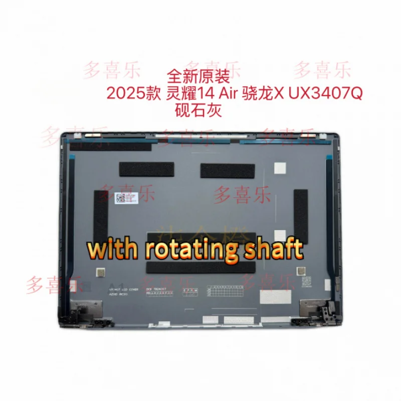 

RR Новый чехол для ASUS 2025 Zenbook 14 AIR Snapdragon X UX3407Q, чехол, чернильно-серый сенсорный чехол