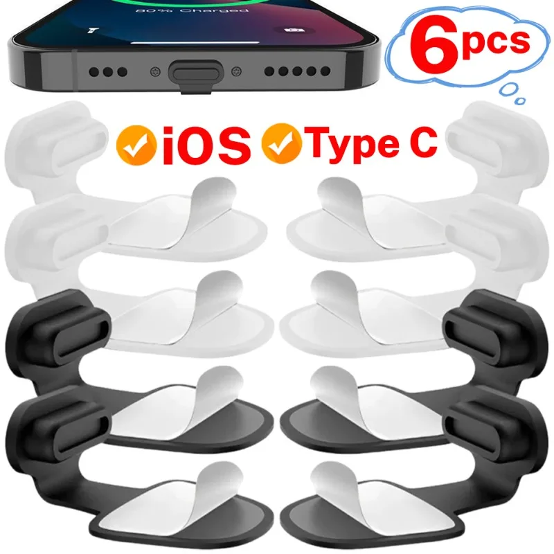 

2-6 шт. USB C с защитой от потерь, пылезащитные заглушки типа C, крышка порта зарядки для iPhone 16 Pro Max 16Plus Xiaomi Samsung, заглушка для пыли