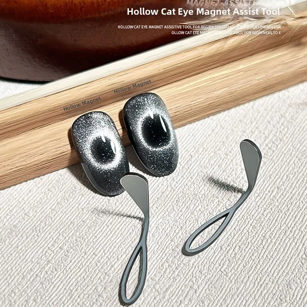 Olive-shaped Guide Cat Eye Nail Art Tool DIY Manicure Kit Iron Hollow Cat Eye Magnet Tool Cat Eye Magnet for Nails