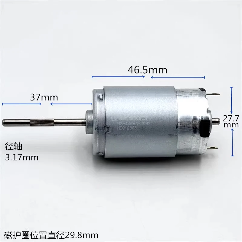 Mabuchi RS-446VA-2092 DC 6V-12V 7000RPM 6-Pole Rotor Mini 28mm Carbon Brush Motor 37MM Long Shaft DIY Hobby Toy Model