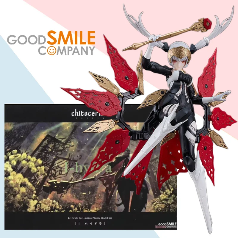 

GSC Original Genuine Chitocrium I-Hydra Seventh Bullet Box Girl Anime Mobile Doll Assembly Model Collection Ornament Toy Gift