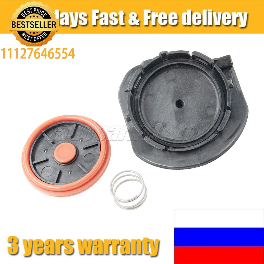 For Peugeot 207 EP6 VTI Citroen MINI Cooper N12 N16 0248.Q5 PCV Valve Cover Repair Kit Valve Cap With Membrane 11127646554