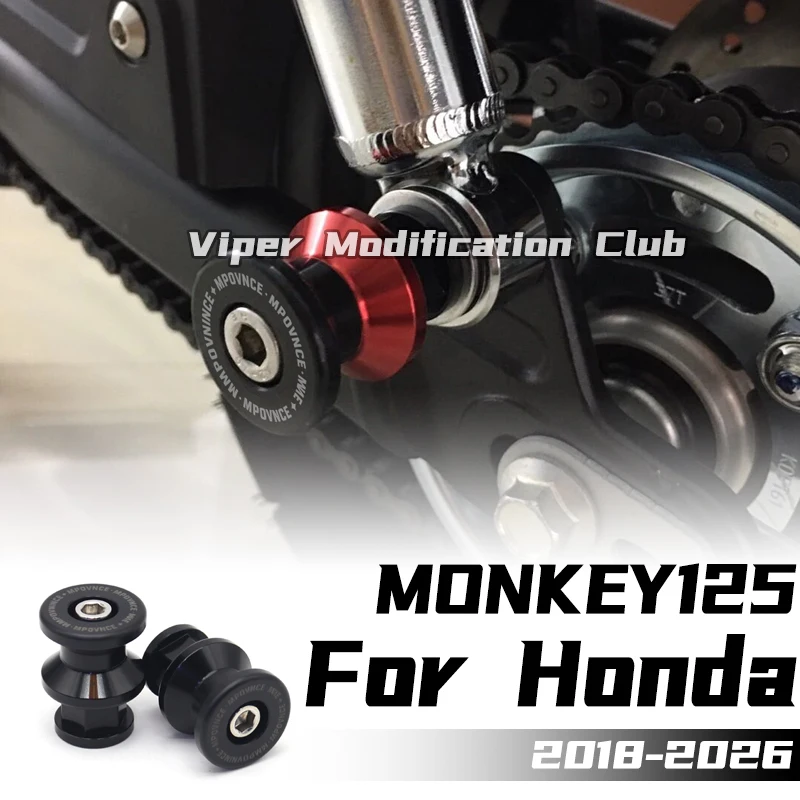 ホンダモンキー125改造用アンチドロップリフトネイルリフトボールパーキングボール2018-2019-2020-2021-2022-2023-2024-2025-2026