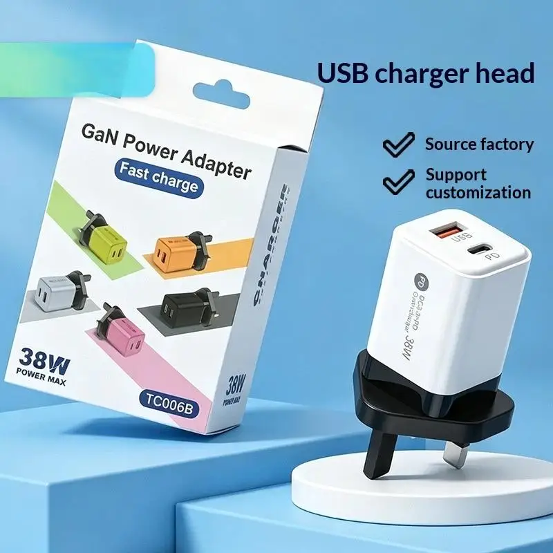 38W GaN Fast Charging Power Adapter With Dual USB And PD Ports For Travel Home Office Charging Phones Tablets