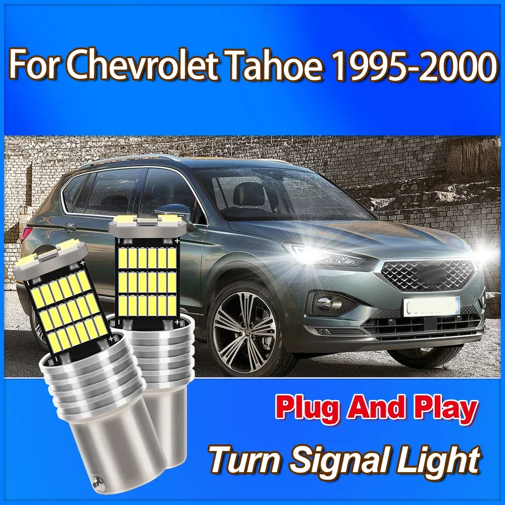 

1157 BAY15D P21/5W High Power Turn Signal Light 6000K CSP Chip 6W Small Lights For Chevrolet Tahoe 1995 1996 1997 1998 1999 2000