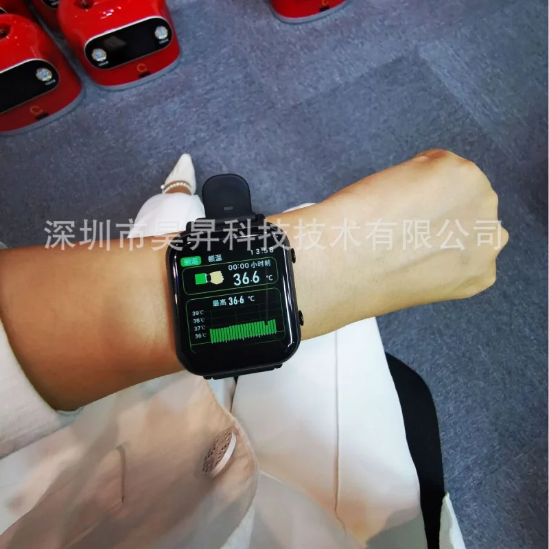 Haosheng Class II Medical Device Certification WatchNBSmart Infrared Temperature Measuring Bracelet Electronic Student ID Watch