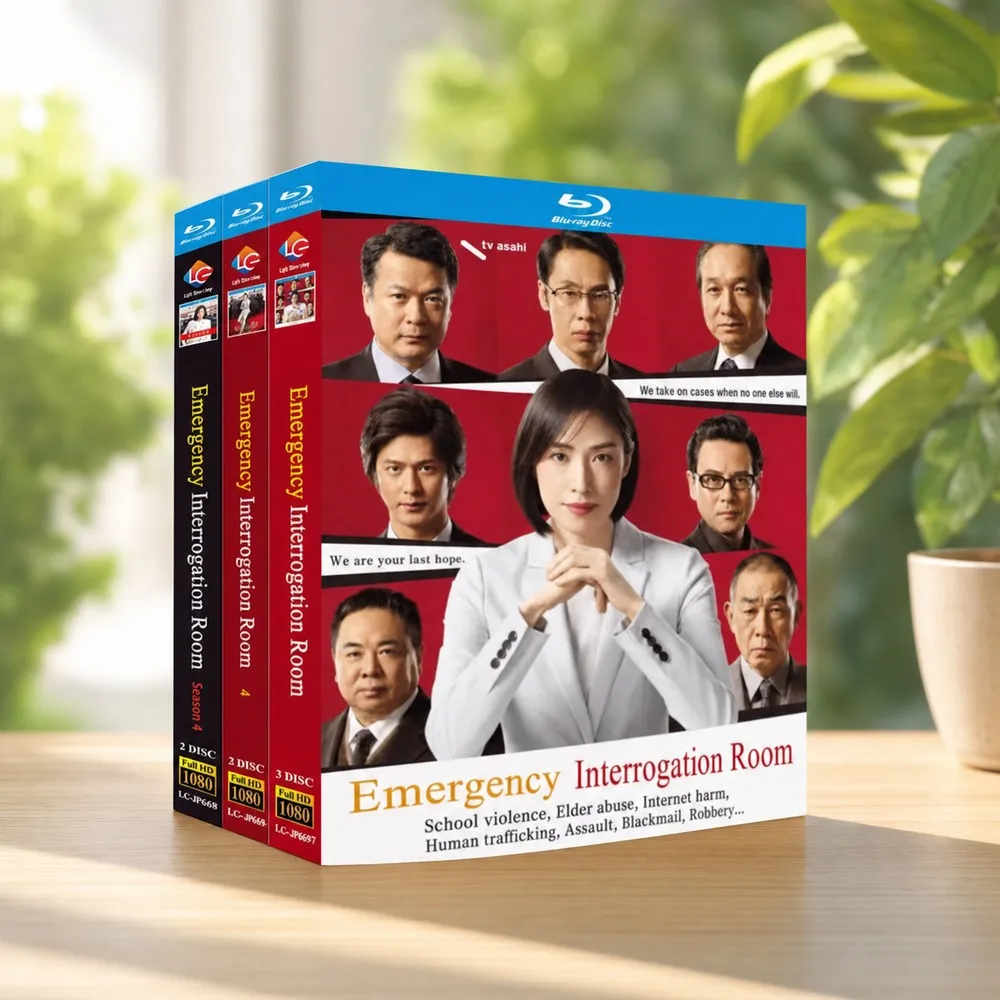 Emergency Interrogation Room Seasons 1-5 and Special Episodes Blu-ray Box Set