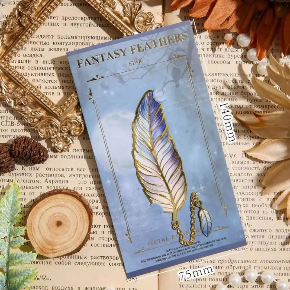 4Pcs Vintage Metal Feather Bookmark Creative Chinese Style Feather Shape Bookmark with Tassel with Chain Pendant