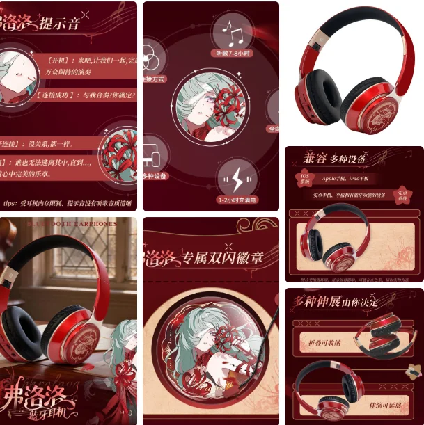 

Game Wuthering Waves Phrolova Over-ear Headphones Accessories Role Play Unisex Figures Gift Birthday Halloween Gift Collection