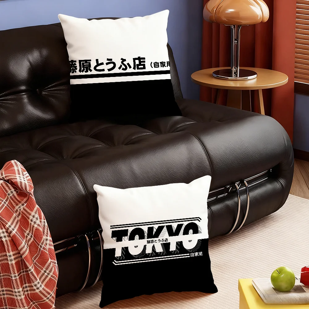 Cool I-Initial D-S AE86 cushion cover Soft Smooth Hidden Zipper Washable Decorative Couch Bedroom Office Housewarming Gift