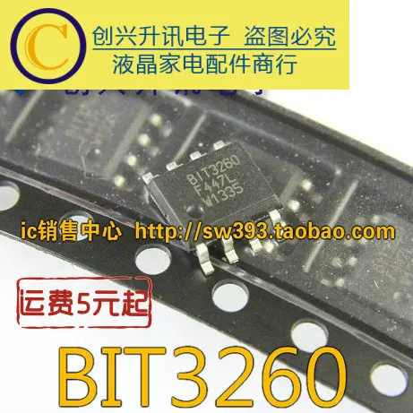 Original 6PCS/ BIT3260 SOP-8