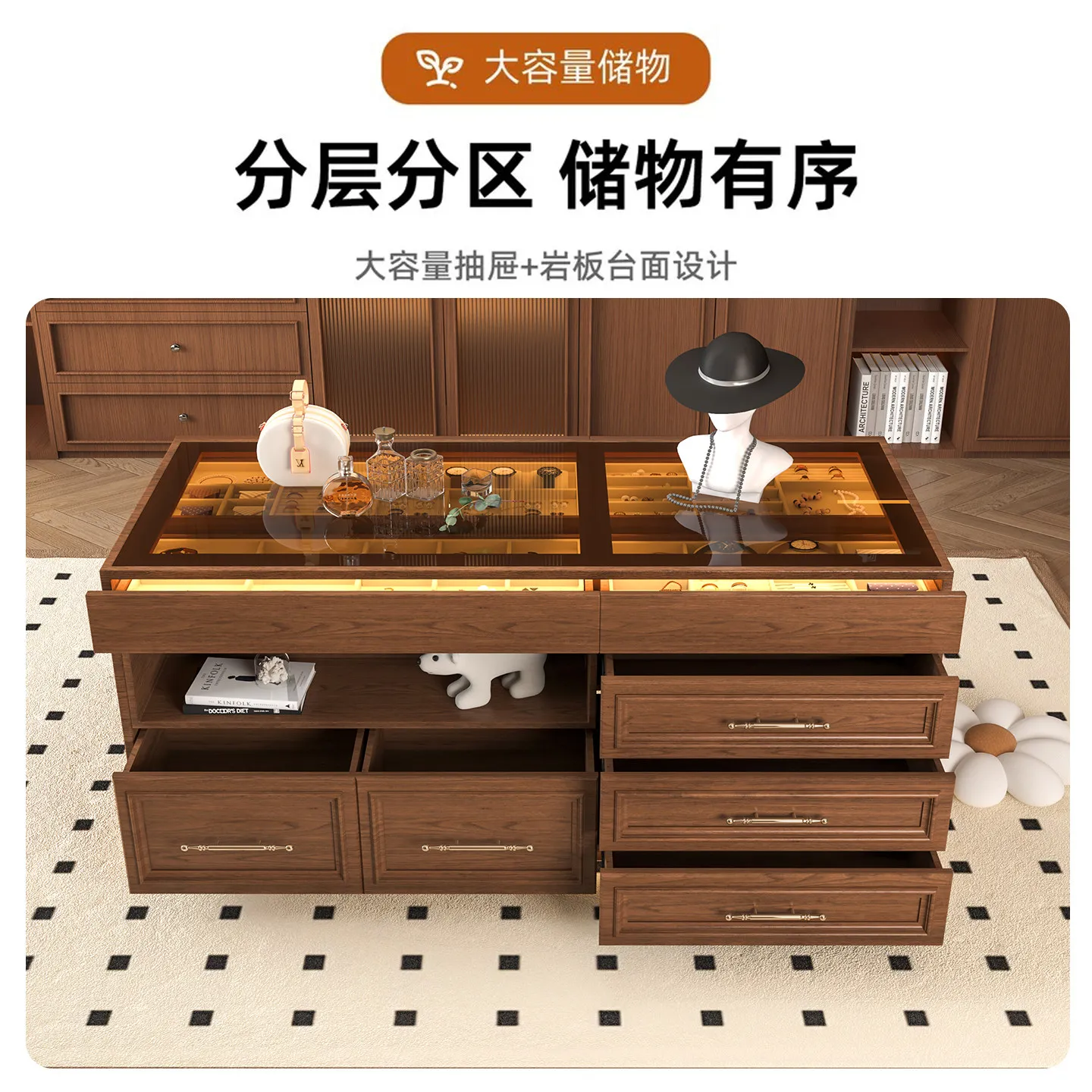 

Cloakroom Nakajima Cabinet Jewelry Display Chinese High-end Household Storage Bucket Cabinet Floor