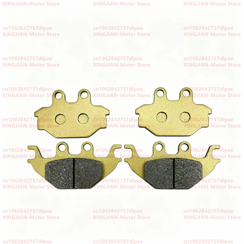 ATV Front and Rear Brake Pads For Taiwan Golden Bee TGB Blade 450 460 510 525 550 2009 2010 2011 2012 Brake Lining