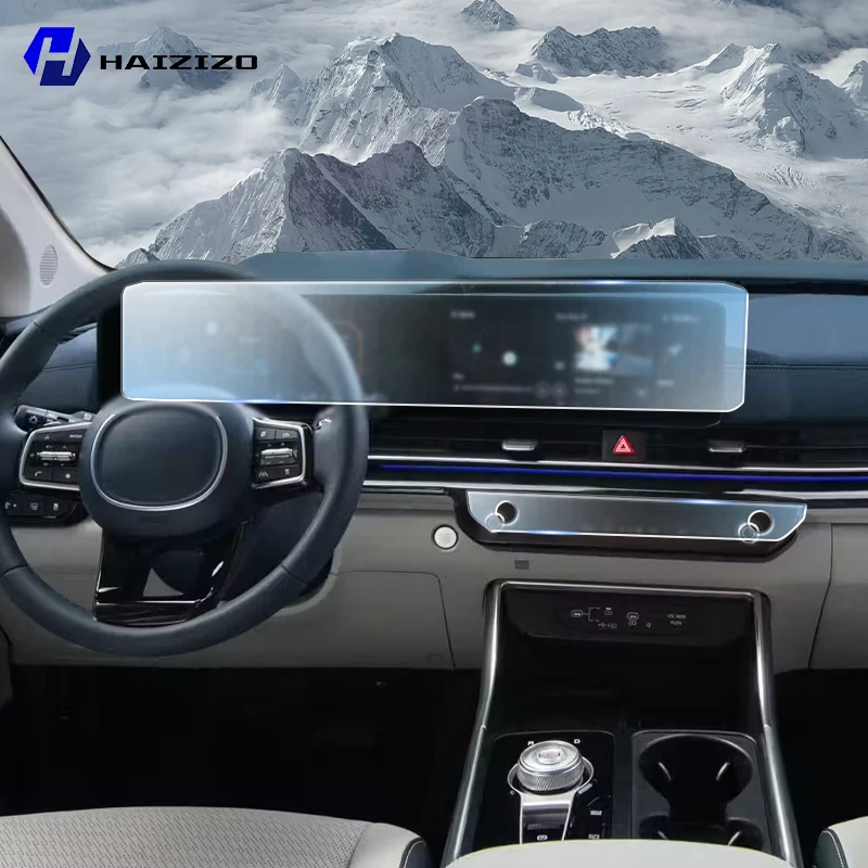 

Автомобильный GPS ЖК-экран навигации ТПУ пленка матовая антибликовая защитная пленка для экрана устойчивая к царапинам PPF для Kia CARNIVAL 2025-2026