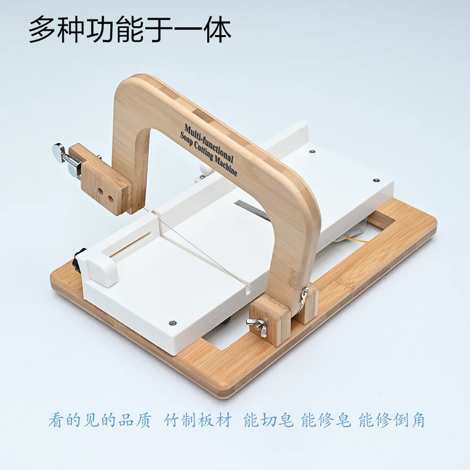 Immagine 5: Strumento All-in-One per Taglio e Rifinitura Sapone Artigianale, Stazione di Taglio Sapone Migliorata, Taglierina a Filo per Sapone a Processo a Freddo, Taglierina per Sapone