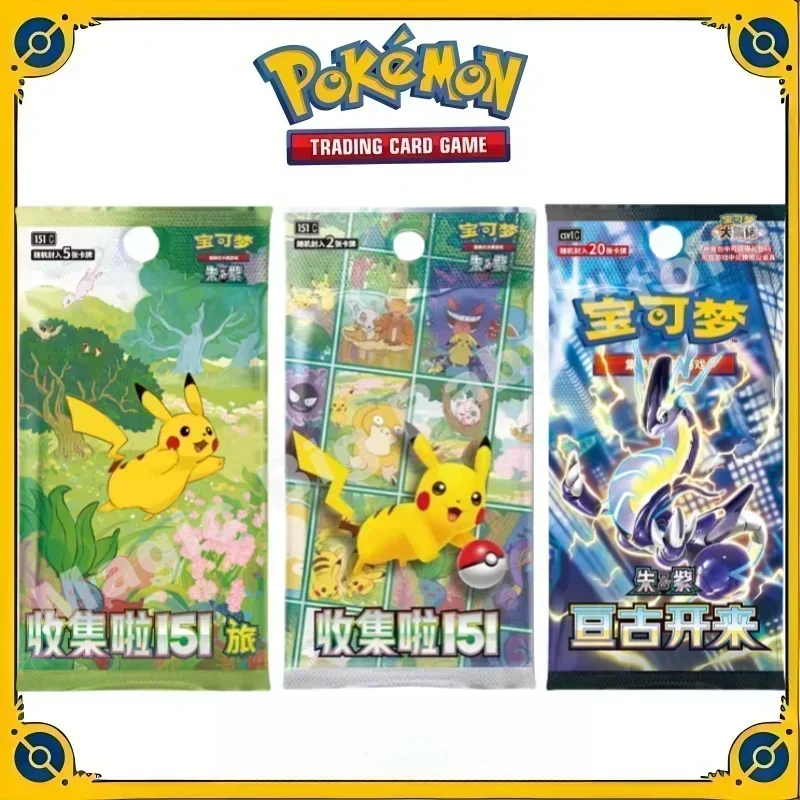 Original Genuine Pokemon Trading PTCG Cards Chinese 9.0 Zhu&Purple Collected 151 Trip Open From Eternity Booster Pack Child Gift